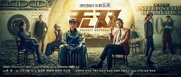 伯明翰大学学生卡办理